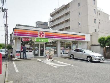 サークルＫ　碑文谷一丁目店