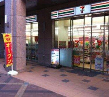 セブン-イレブン港区三田１丁目店