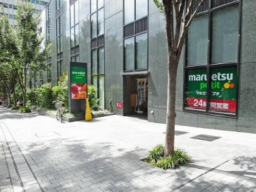 ライフ　中野坂上店