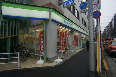 ファミリーマート墨田太平三丁目店