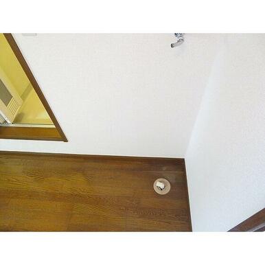 室内洗濯機置場