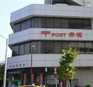 赤坂七郵便局