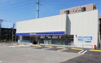 ローソン　足立江北七丁目店