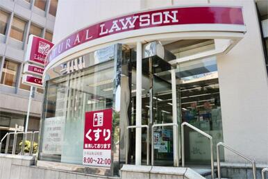 ナチュラルローソン　築地東劇ビル店