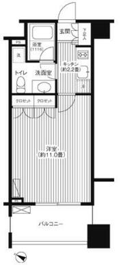 ※反転タイプ