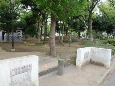 板谷公園