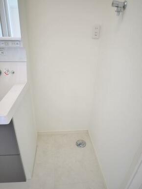 室内洗濯機置場