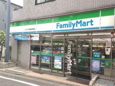 ファミリーマート