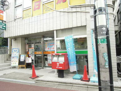 世田谷明大前郵便局