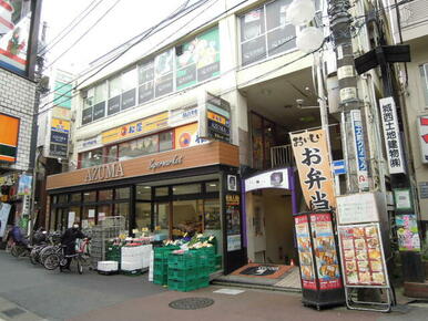 スーパーＡＺＵＭＡ