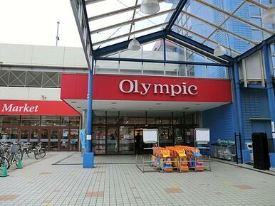 Ｏｌｙｍｐｉｃ高井戸店