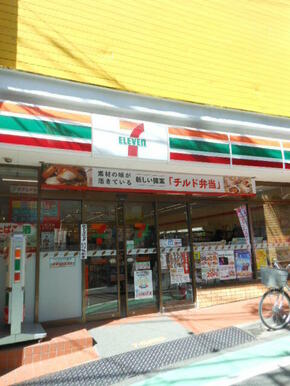 「セブンイレブン」